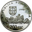Portugal 200 Esc 500th Anniversary of the Discovery of Mozambique 1998 KM# 711a REPUBLICA PORTUGUESA 1998 200 ESC coin obverse