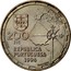 Portugal 200 Esc 500th Anniversary of the Division of the World Treaty 1994 KM# 672 200 ESC REPUBLICA PORTUGUESA 1994 INCM A.MARINHO coin obverse