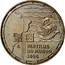 Portugal 200 Esc 500th Anniversary of the Division of the World Treaty 1994 KM# 672 A PARTILHA DO MUNDO 1494 coin reverse
