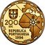 Portugal 200 Esc 500th Anniversary of the Division of the World Treaty 1994 Proof KM# 672b 200 ESC REPUBLICA PORTUGUESA 1994 INCM A.MARINHO coin obverse