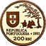 Portugal 200 Esc Arte Namban 1993 Proof KM# 668b REPUBLICA PORTUGUESA 1993 200 ESC coin obverse