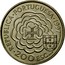 Portugal 200 Esc Bento de Gois 1997 KM# 700 REPUBLICA PORTUGUESA 1997 200 ESC INCM A. MARINHO coin obverse