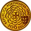 Portugal 200 Esc Bento de Gois 1997 Proof KM# 700b REPUBLICA PORTUGUESA 1997 A. MARINHO 200 ESC coin obverse