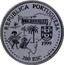 Portugal 200 Esc Brazil Exploration 1999 KM# 718a REPUBLICA PORTUGUESA TERRA BRASILIS 1999 200 ESC coin obverse