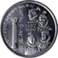 Portugal 200 Esc Daimios of Omura 1993 KM# 667 ENVIADOS DAIMIOS KIUSHU 1582 1590 coin reverse