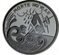 Portugal 200 Esc Death on the Sea 1999 INCM KM# 716a MORTE NO MAR coin reverse