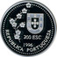 Portugal 200 Esc Discovery of Taiwan 1996 KM# 692a 200 ESC 1996 REPUBLICA PORTUGUESA coin obverse