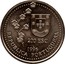 Portugal 200 Esc Discovery of Taiwan 1996 KM# 692 200 ESC 1996 REPUBLICA PORTUGUESA coin obverse