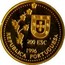 Portugal 200 Esc Discovery of Taiwan 1996 Proof KM# 692b 200 ESC 1996 J REPUBLICA PORTUGUESA coin obverse