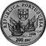 Portugal 200 Esc Duarte Pacheco Pereira 1999 KM# 719 REPUBLICA PORTUGUESA 1999 200 ESC coin obverse