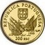 Portugal 200 Esc Duarte Pacheco Pereira 1999 Proof KM# 719b REPUBLICA PORTUGUESA 1999 200 ESC coin obverse