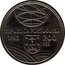 Portugal 200 Esc Espringarda 1993 KM# 666 REPUBLICA PORTUGUESA 1993 200 ESC coin obverse