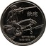 Portugal 200 Esc Espringarda 1993 KM# 666 INCM A.MARINHO ESPINGARDA 1543 1575 coin reverse