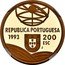 Portugal 200 Esc Espringarda 1993 Proof KM# 666b REPUBLICA PORTUGUESA 1993 200 ESC coin obverse