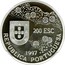 Portugal 200 Esc Luis Frois 1997 KM# 698a REPUBLICA PORTUGUESA 1997 200 ESC coin obverse