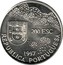 Portugal 200 Esc Luis Frois 1997 KM# 698 REPUBLICA PORTUGUESA 1997 200 ESC coin obverse