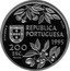 Portugal 200 Esc Maluku Islands 1995 Proof KM# 682c REPUBLICA PORTUGUESA 1995 200 ESC. A.MARINHO INCM PD 10Z coin obverse