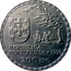Portugal 200 Esc Namban Art 1993 KM# 668 REPUBLICA PORTUGUESA 1993 200 ESC coin obverse