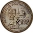 Portugal 200 Esc Prince Henry the Navigator 1994 KM# 670 REPUBLICA PORTUGUESA 200 ESC coin obverse