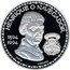 Portugal 200 Esc Prince Henry the Navigator 1994 KM# 670a HENRIQUE O NAVEGADOR 1394 1994 TALANT DE BIE FERE INCM S.MACHADO coin reverse
