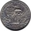 Portugal 200 Esc St. Francisco Xavier 1997 KM# 697 REPUBLICA PORTUGUESA 200 ESC INCM SM 1997 coin obverse