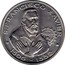 Portugal 200 Esc St. Francisco Xavier 1997 KM# 697 S. FRANCISCO XAVIER IHS 1506 – 1552 coin reverse