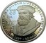 Portugal 200 Esc Vasco da Gama 1998 KM# 709a PRIMEIRA VIAGEM LISBOA CALECUTE VAS CO DA GA MA 8 JULHO 1497 - 20 MAIO 1498 coin reverse