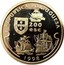 Portugal 200 Esc Vasco da Gama 1998 Proof KM# 709b REPUBLICA PORTUGUESA 200 ESC 1998 J coin obverse