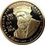 Portugal 200 Esc Vasco da Gama 1998 Proof KM# 709b PRIMEIRA VIAGEM LISBOA CALECUTE VAS CO DA GA MA 8 JULHO 1497 - 20 MAIO 1498 coin reverse