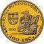 Portugal 200 Escudos Afonso de Albuquerque 1995 Proof KM# 681b REPÚBLICA PORTUGUESA 200 ESC 1995 INCM FLOR DE LAMAR SMACHADO coin obverse