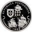 Portugal 200 Escudos 1998 Proof KM# 709c Republic REPUBLICA PORTUGUESA 200 ESC 1998 INCM coin obverse