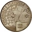 Portugal 200 Escudos Columbus and Portugal 1991 KM# 658 COLOMBO E PORTUGAL 1476 1485 coin reverse