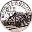 Portugal 200 Escudos Columbus and Portugal 1991 Proof KM# 658d REPÚBLICA PORTUGUESA 200 ESCUDOS 1991 A. MARINHO PD 1'OZ coin obverse
