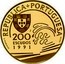 Portugal 200 Escudos Columbus and Portugal 1991 Proof KM# 658b REPÚBLICA PORTUGUESA 200 ESCUDOS 1991 coin obverse