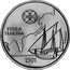 Portugal 200 Escudos Florida's Exploration 2000 INCM KM# 730 TERRA FLORIDA 1501 INCM A. MARINHO coin reverse
