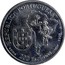 Portugal 200 Escudos Jose de Anchieta 1997 KM# 699 REPUBLICA PORTUGUESA 1997 200 ESCUDOS E. BYRNE INCM coin obverse