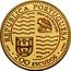 Portugal 200 Escudos King John II 1994 Proof KM# 673b REPUBLICA PORTUGUESA POLÁ LEI E POLÁ GREI INCM 200 ESCUDOS E.BYRNE coin obverse