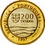 Portugal 200 Escudos Lisbon World Expo '98 1997 INCM KM# 694 REPUBLICA PORTUGUESA 200 ESCUDOS 1997 JOSÉ SIMÃO INCM coin obverse