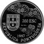Portugal 200 Escudos Luis Frois 1997 INCM Proof KM# 698c REPUBLICA PORTUGUESA 1997 200 ESC PD 10 Z coin obverse