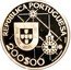 Portugal 200 Escudos New World. America 1992 Proof KM# 660c REPÚBLICA PORTUGUESA INCM 200 $ 00 A MACHADON coin obverse