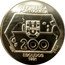 Portugal 200 Escudos 1991 Proof KM# 659c Republic REPUBLICA PORTUGUESA 200 ESCUDOS 1991 coin obverse