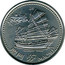 Portugal 200 Escudos Portuguese Establishment in Macau 1996 KM# 691 1557 MACAU coin reverse
