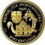 Portugal 200 Escudos Portuguese Establishment in Macau 1996 Proof KM# 691b REPUBLICA PORTUGUESA INCM J S.MACHADO 200 ESCUDOS coin obverse