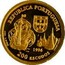 Portugal 200 Escudos Siam Alliance 1996 Proof KM# 689b REPUBLICA PORTUGUESA 1996 200 ESCUDOS coin obverse