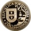 Portugal 200 Escudos Tanegashima 1993 KM# 665a REPUBLICA PORTUGUESA 200 ESCUDOS coin obverse