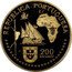 Portugal 200 Escudos Treaty of Tordesilhas 1994 Proof KM# 671b 200 ESCUDOS REPUBLICA PORTUGUESA coin obverse