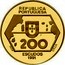 Portugal 200 Escudos Westward Navigation 1991 Proof KM# 659b REPUBLICA PORTUGUESA 200 ESCUDOS INCM D'EÇA 1991 AU J coin obverse