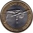 Portugal 200 Escudos XXVI Olympic Games Atlanta 1996 INCM KM# 687 XXVI JOGOS OLIMPICOS 1896 ATLANTA 1996 coin reverse