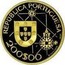 Portugal 200$00 New World - America 1992 Proof KM# 660b REPÚBLICA PORTUGUESA 200$00 J.MACHADO INCM J coin obverse