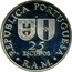 Portugal 25 Escudos Madeira's Regional Autonomy 1981 Proof KM# 4a REPÚBLICA PORTUGUESA 25 ESCUDOS R.A.M. coin obverse